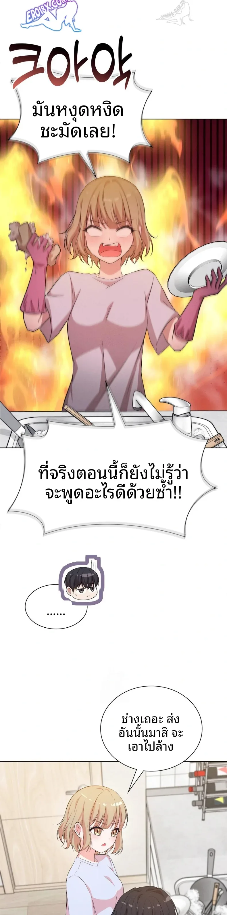page-25