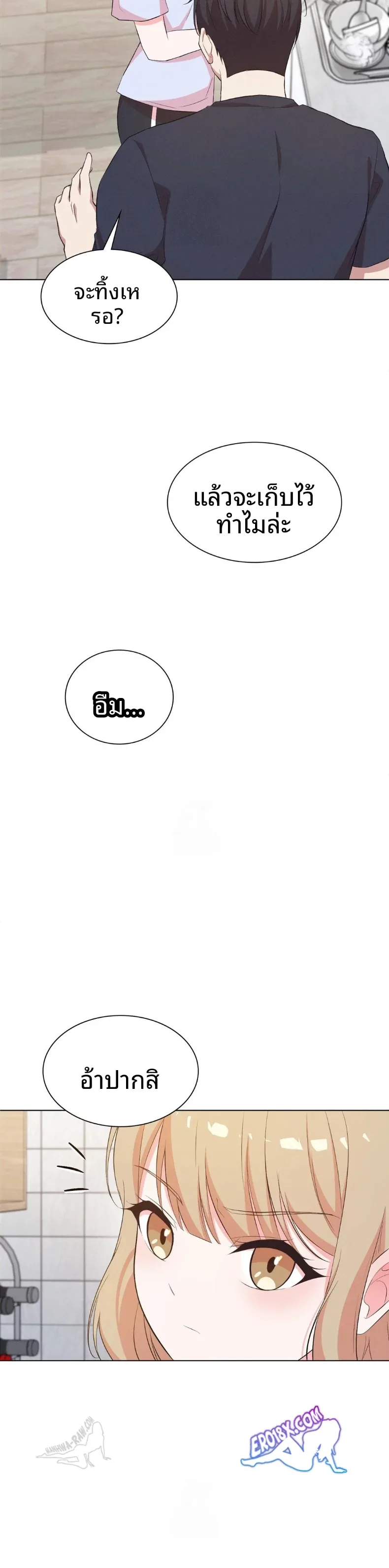 page-26