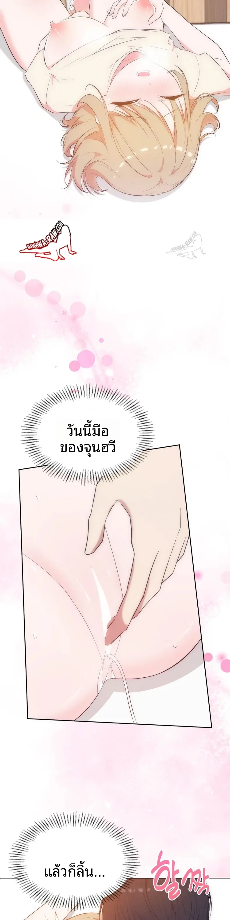 page-9