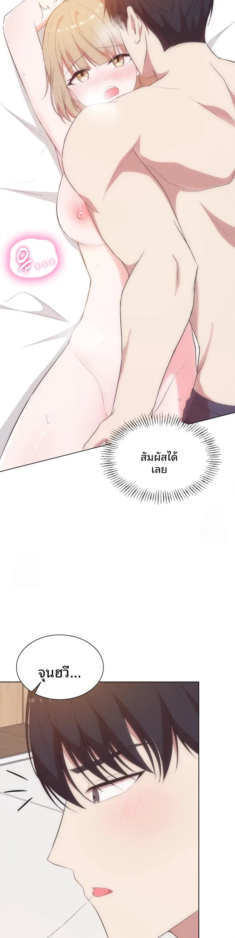 page-10