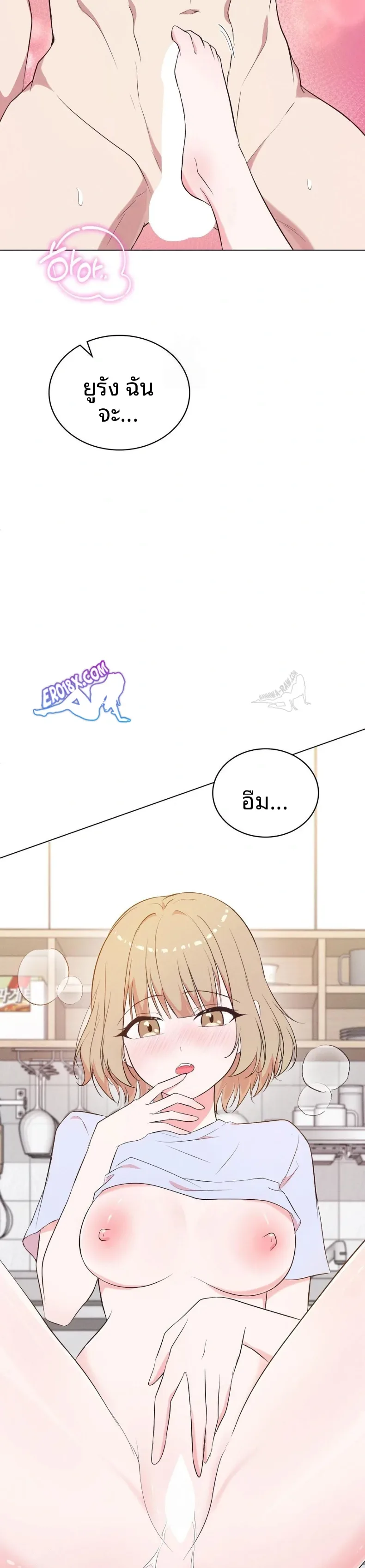 page-15