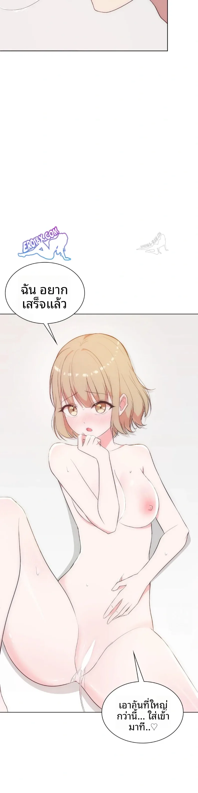 page-11