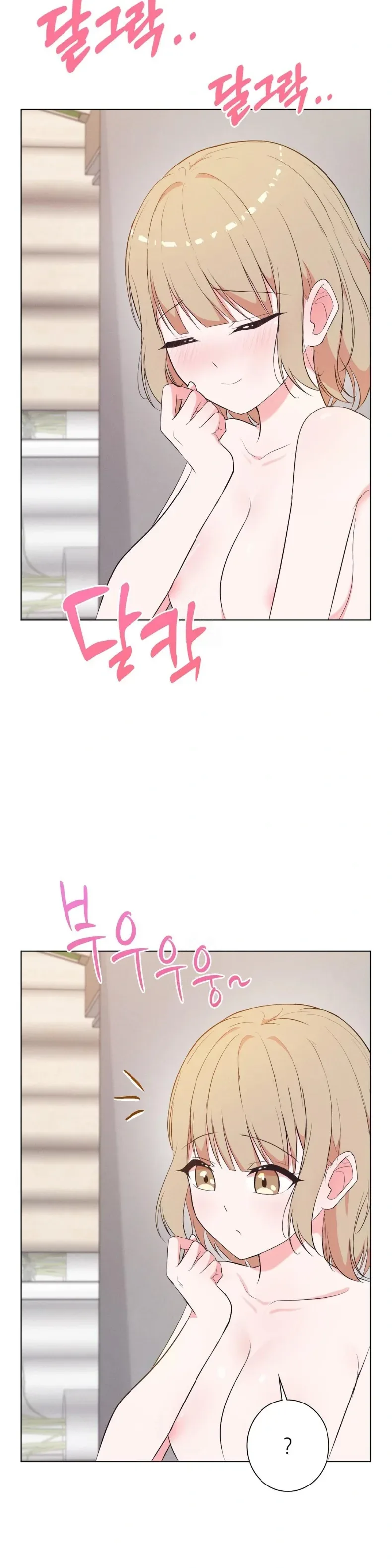 page-13