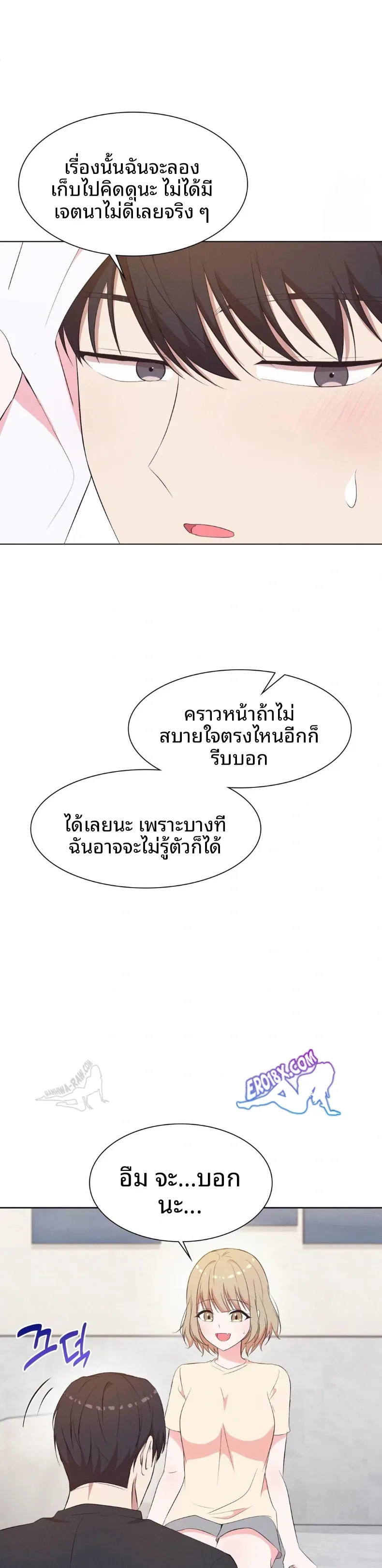 page-24