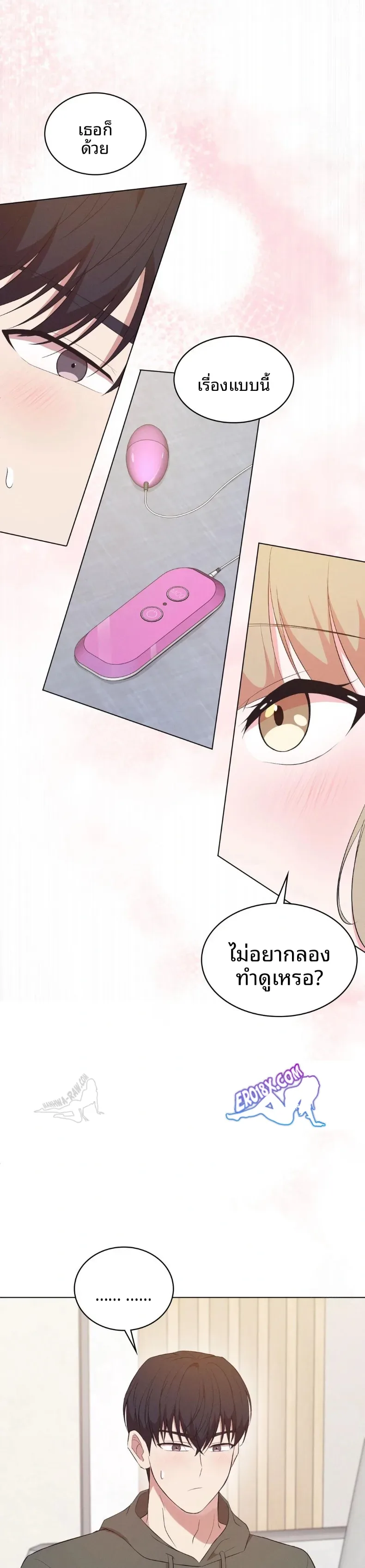 page-17
