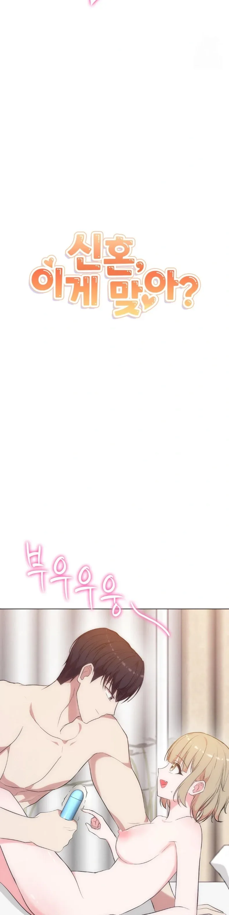 page-15