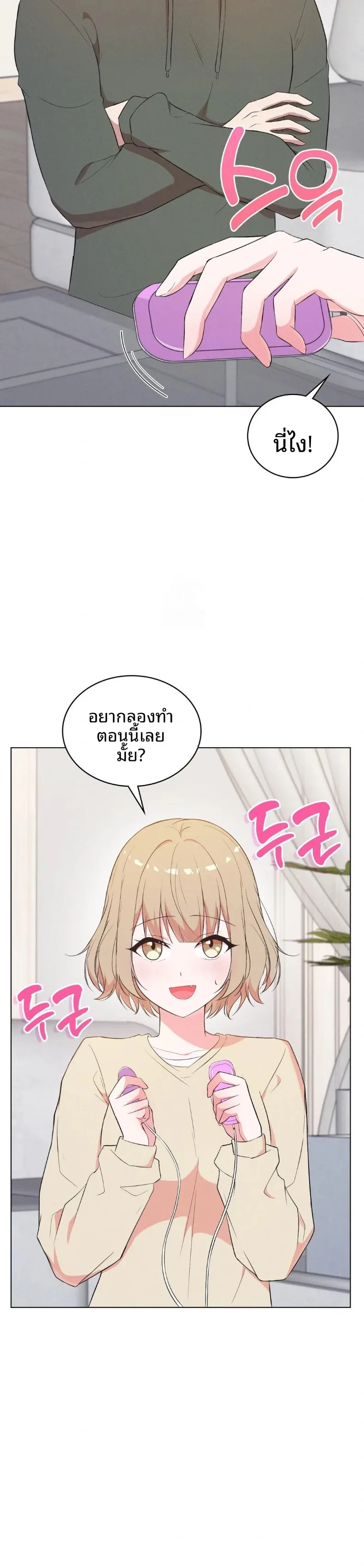 page-18