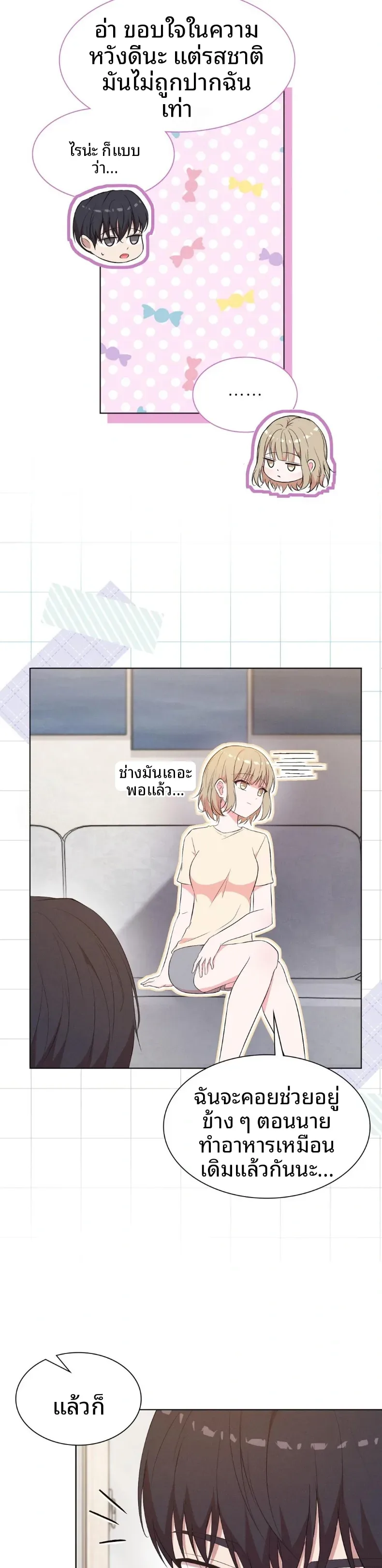 page-26