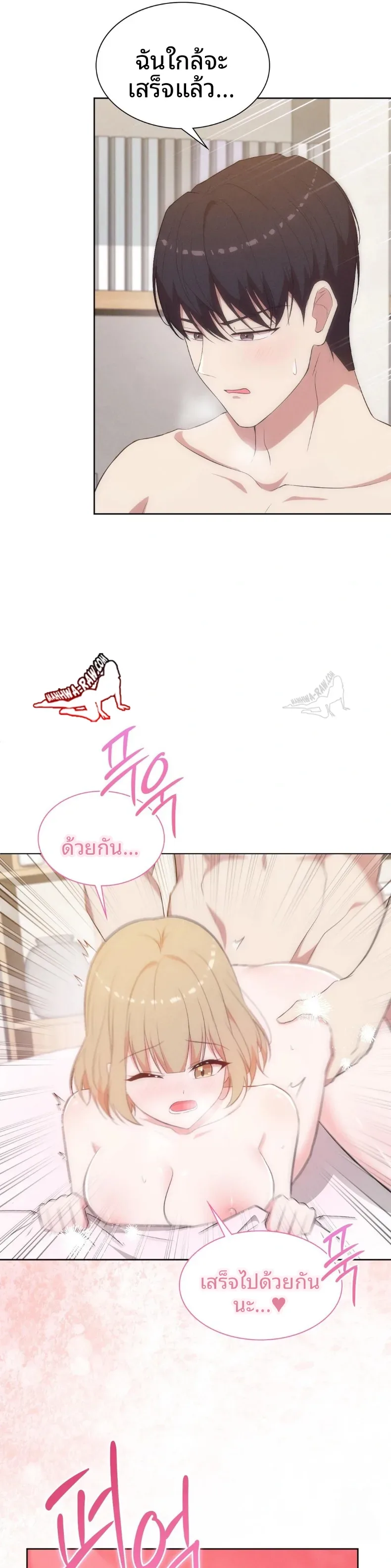 page-4