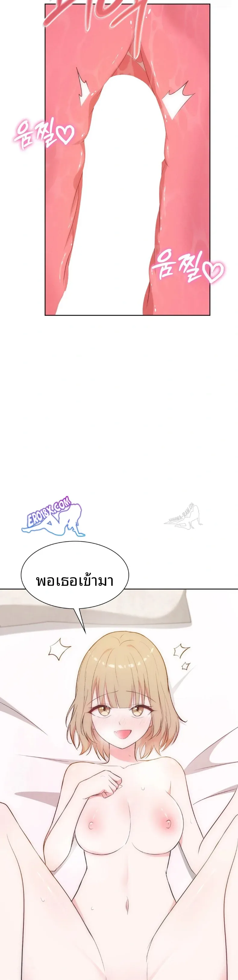 page-10