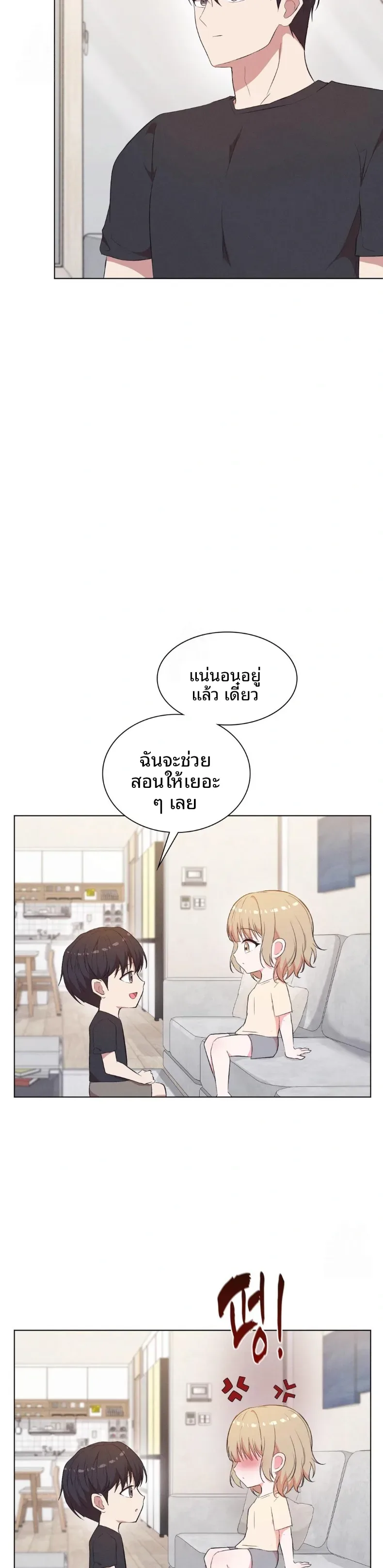 page-28