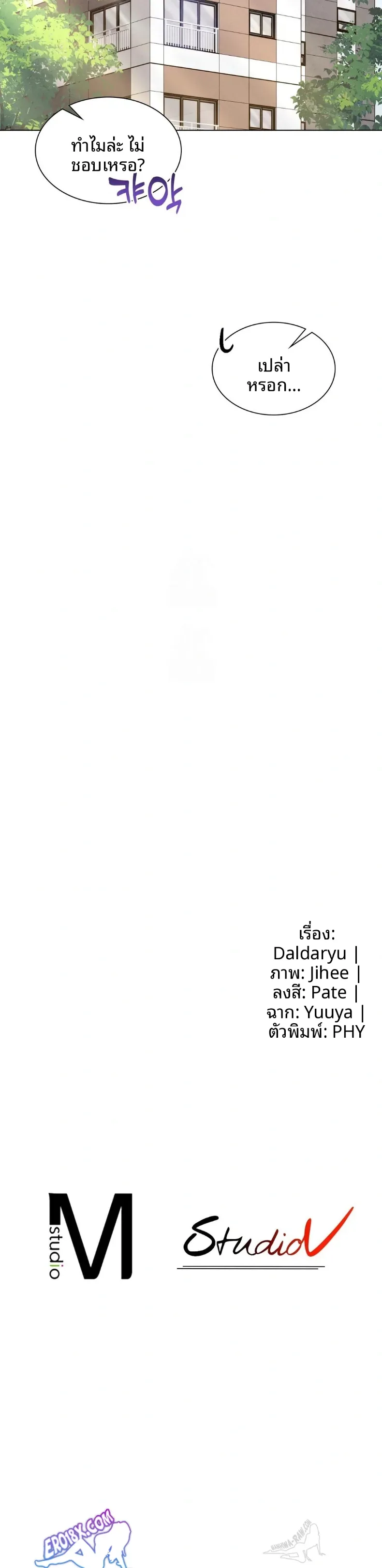 page-30