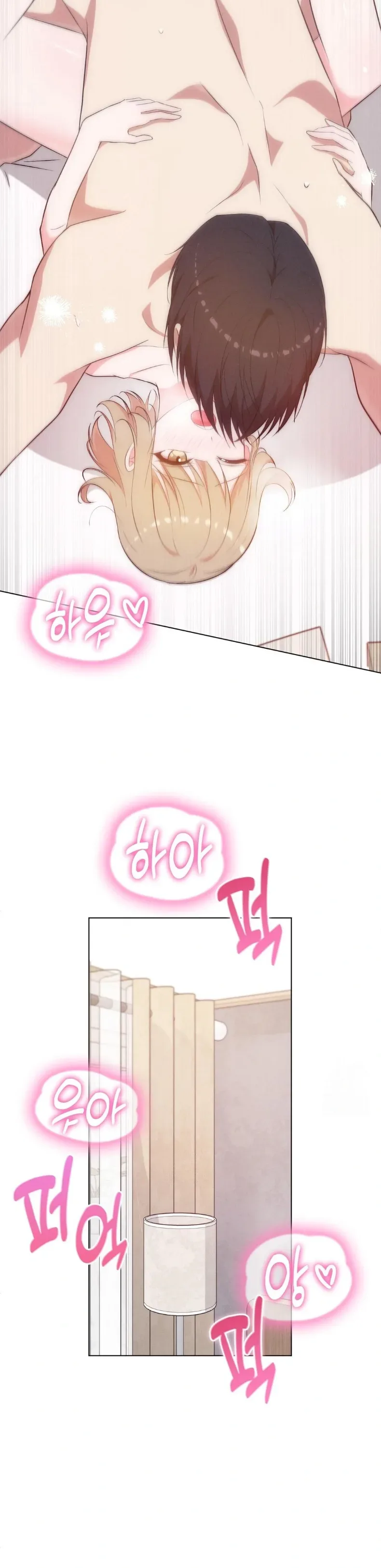 page-12