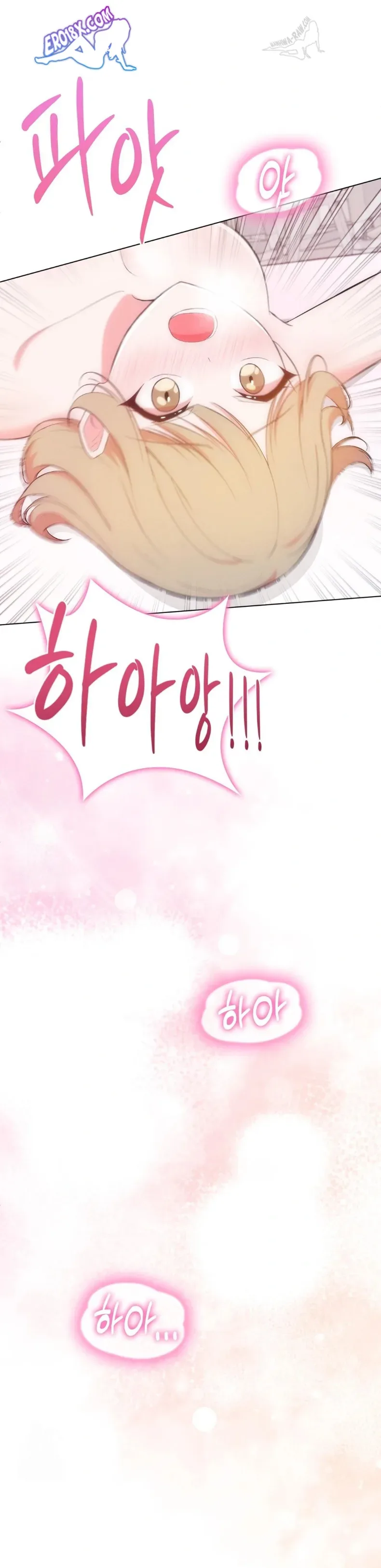 page-13