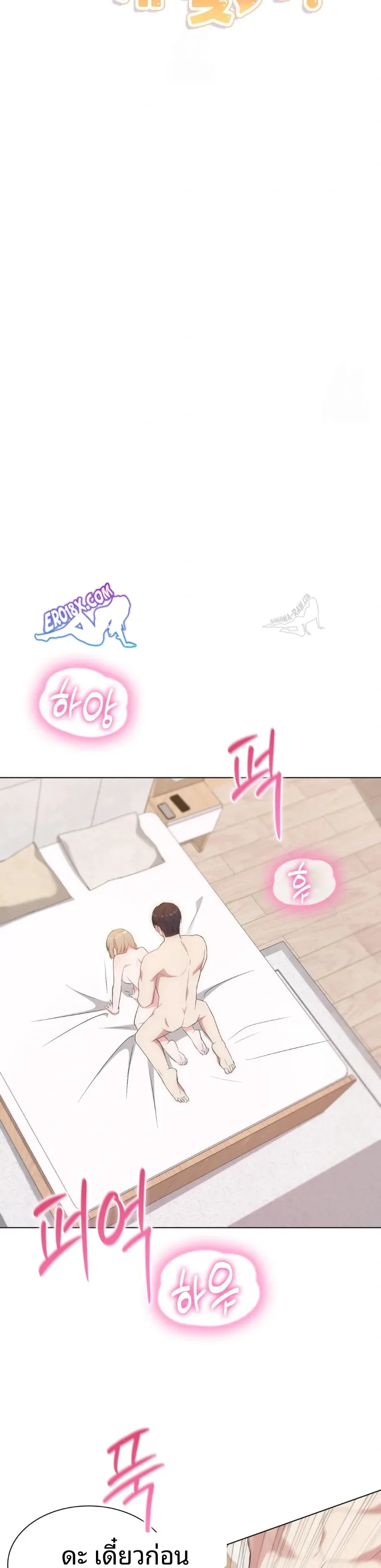page-16