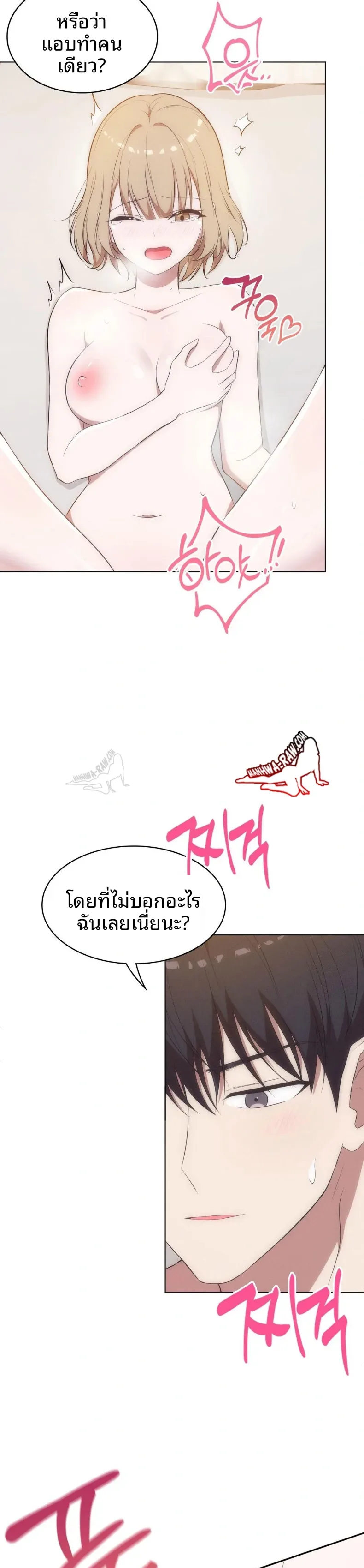 page-27