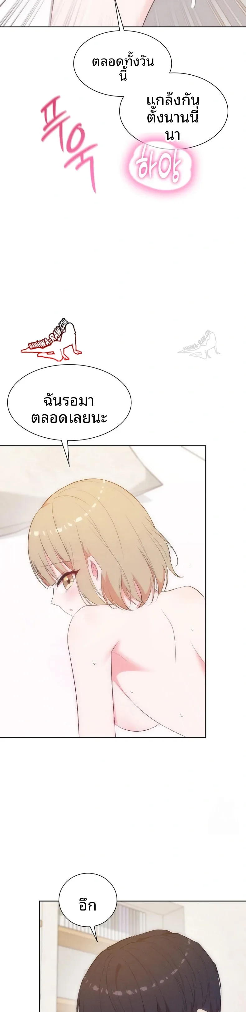 page-19