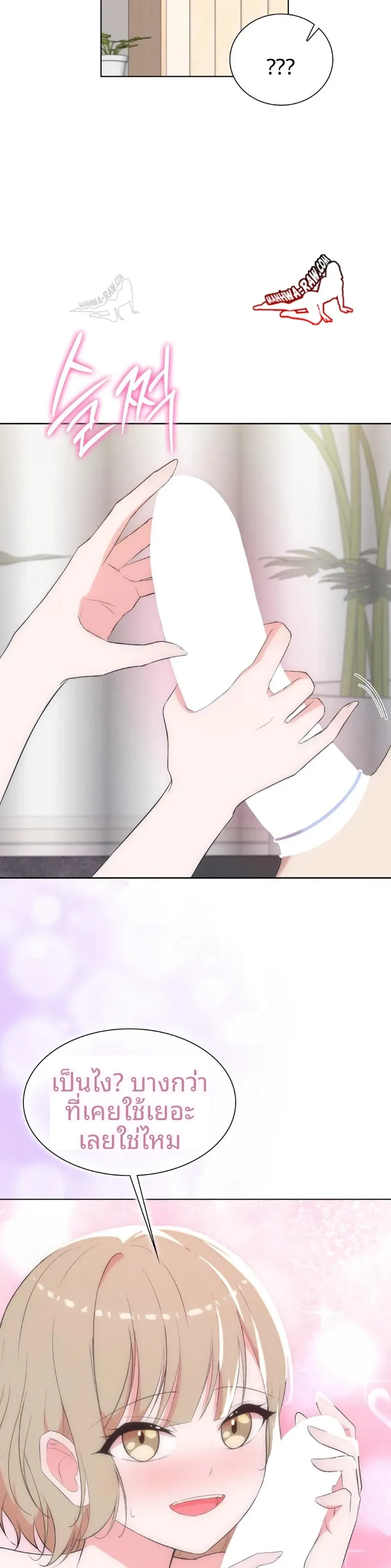 page-13