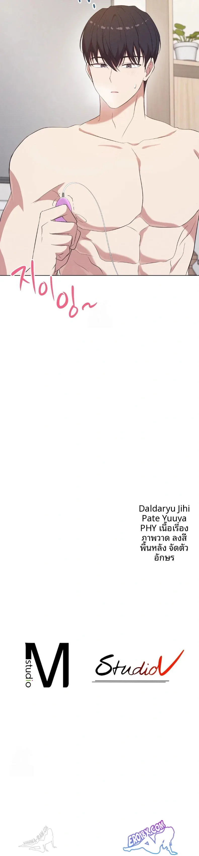 page-30