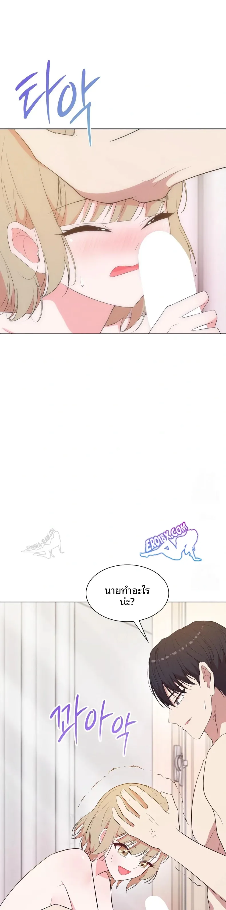 page-16