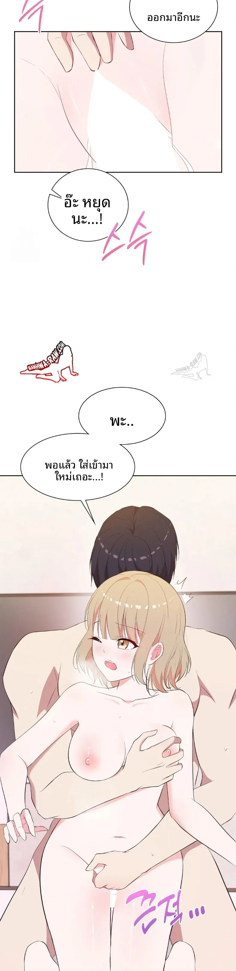 page-27