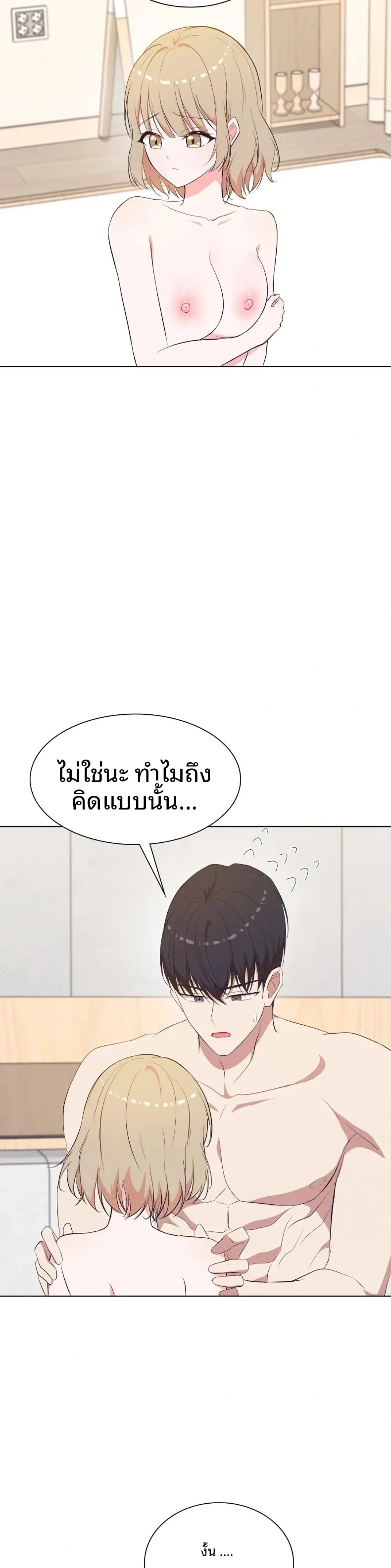 page-25