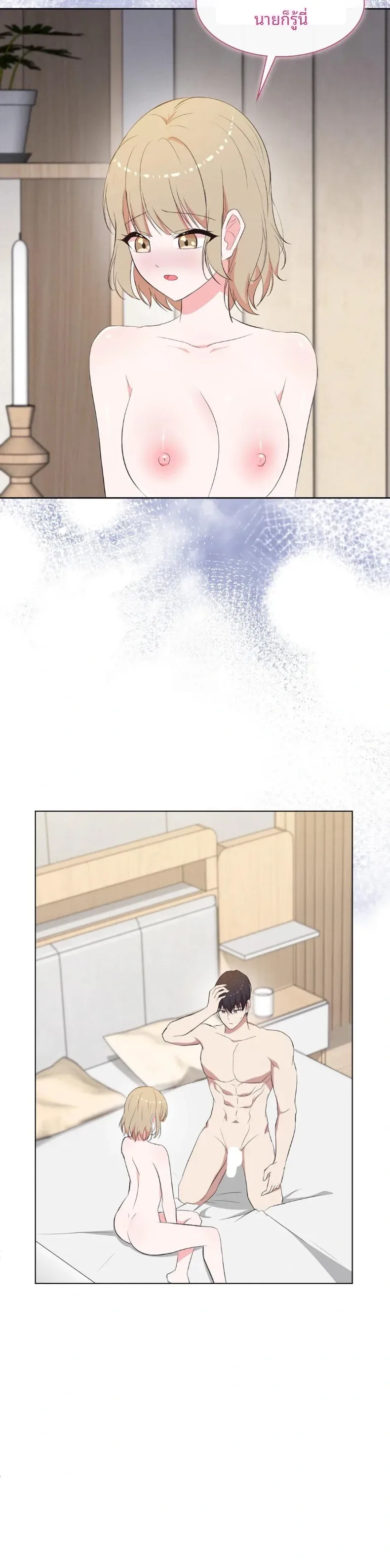 page-27