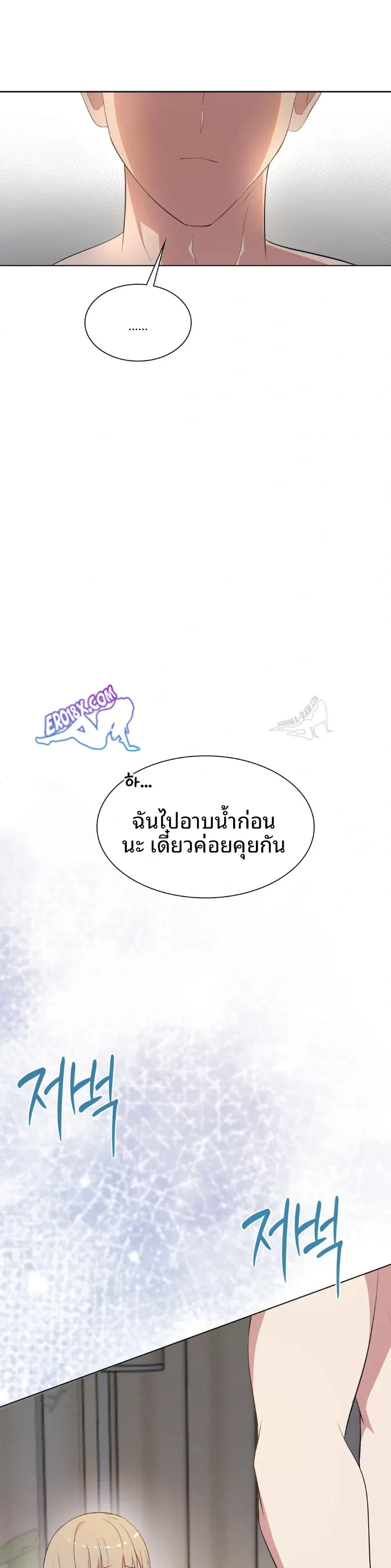page-28