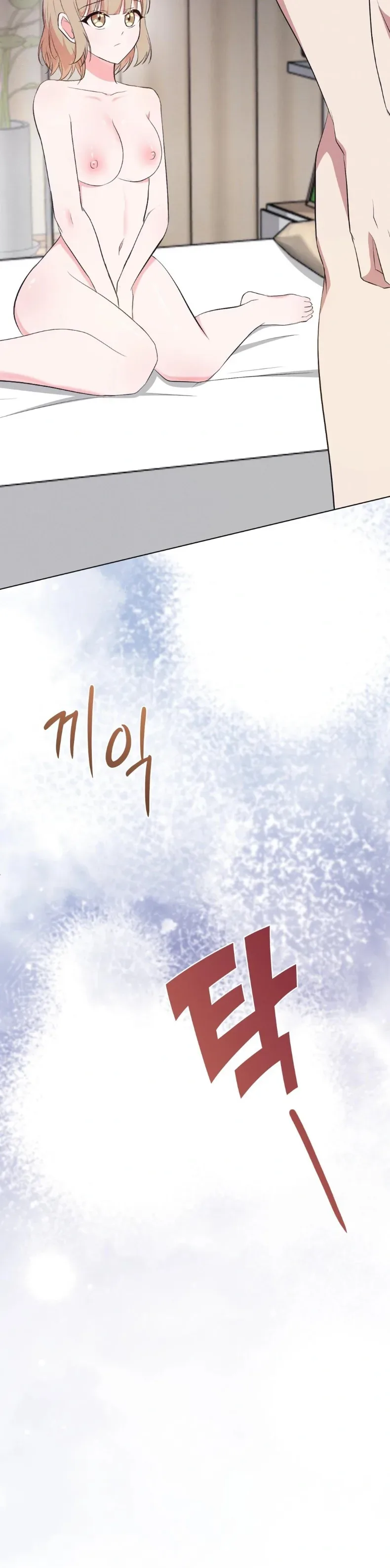 page-29