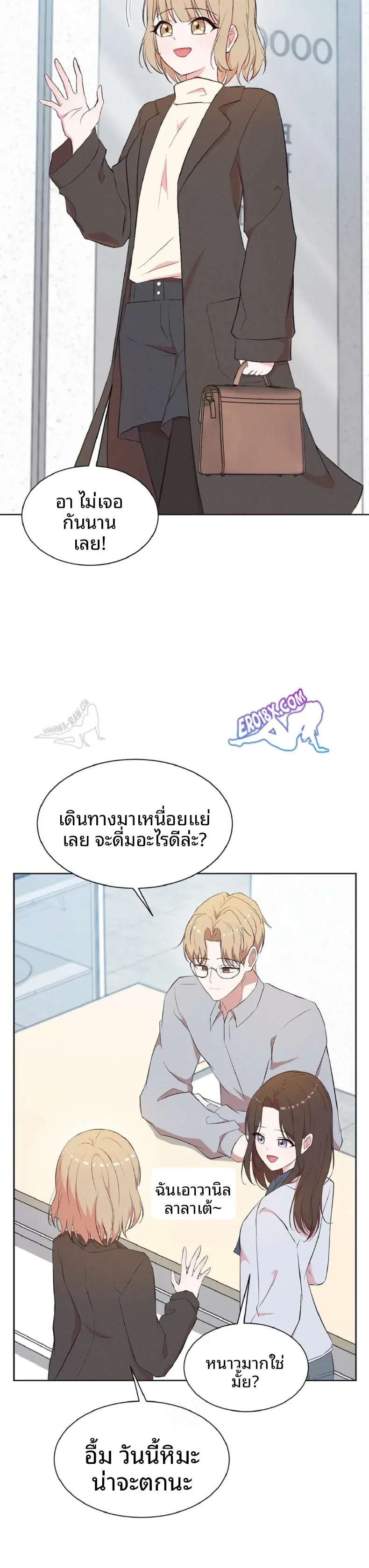 page-2