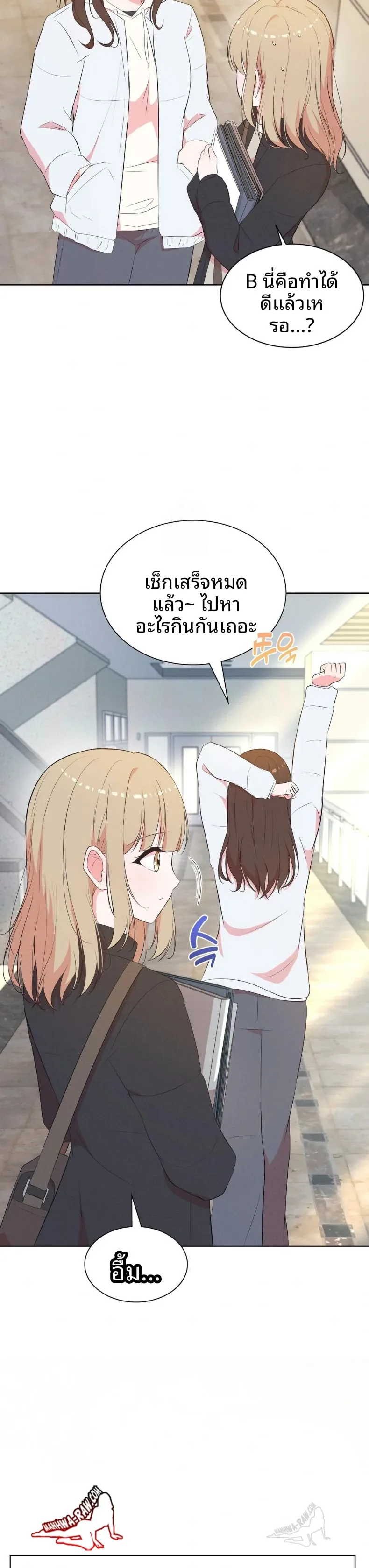 page-9