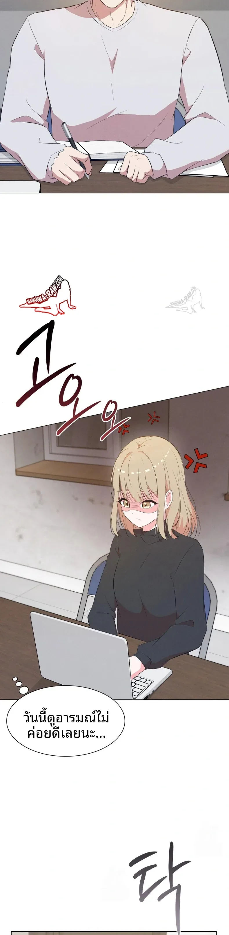 page-4