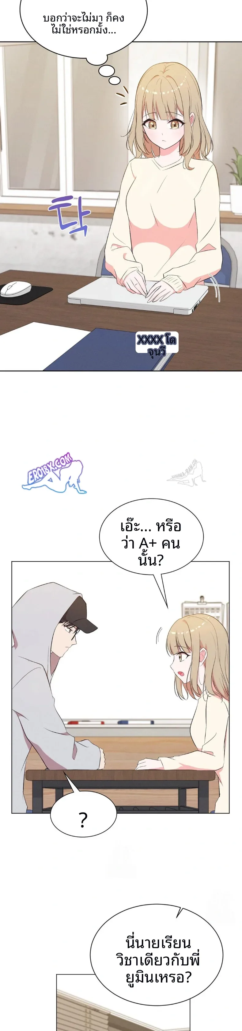 page-13