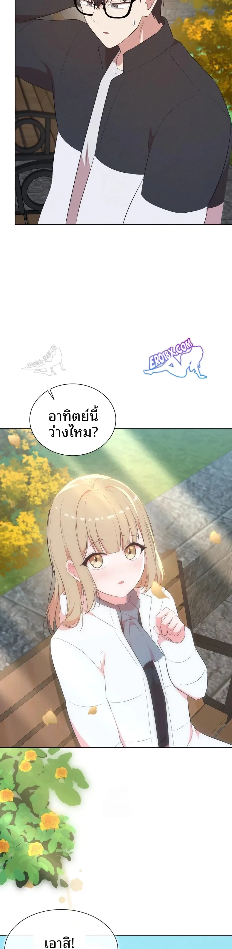 page-9