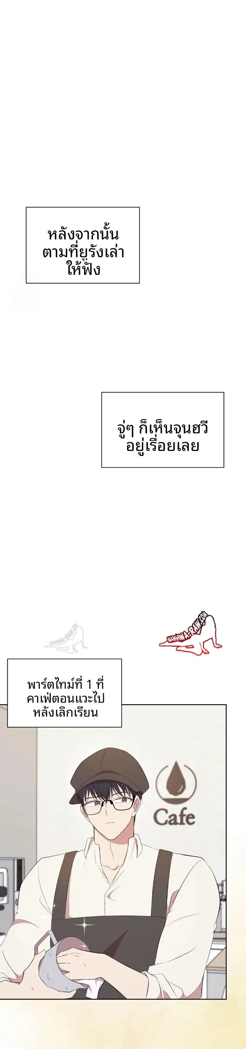 page-17