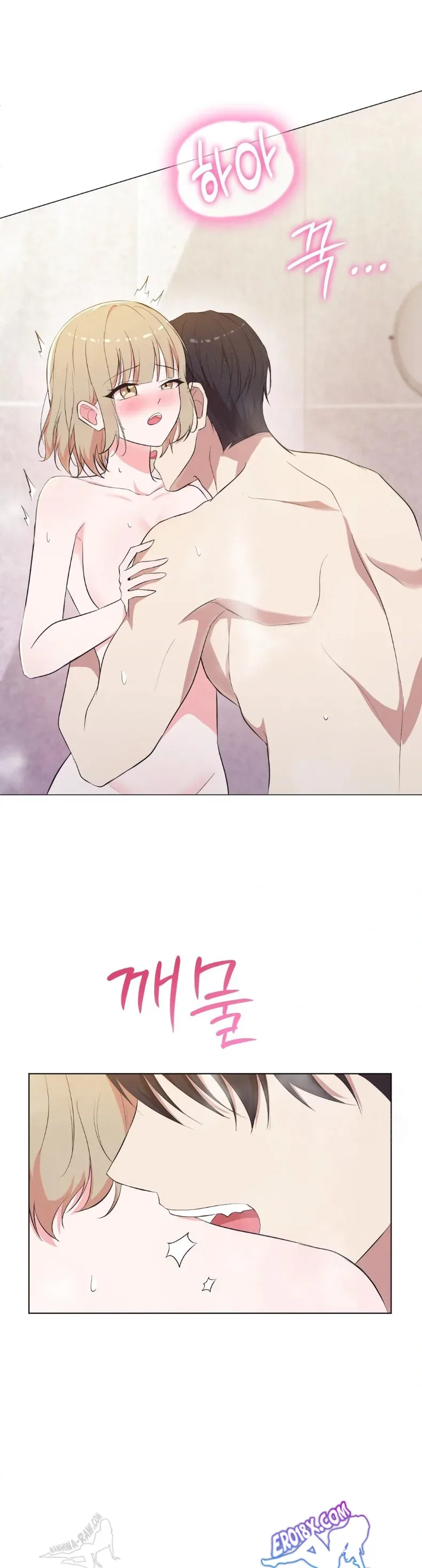page-2