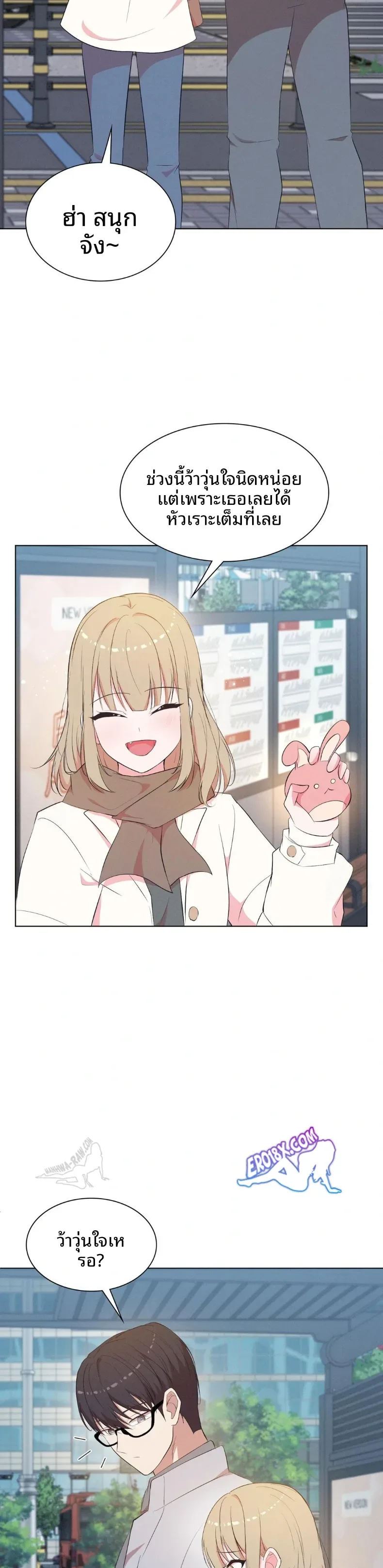 page-15