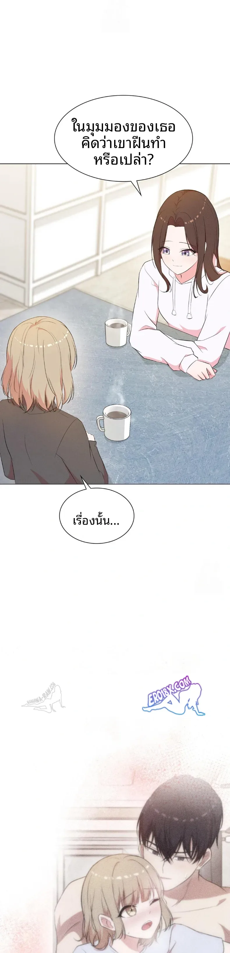 page-12