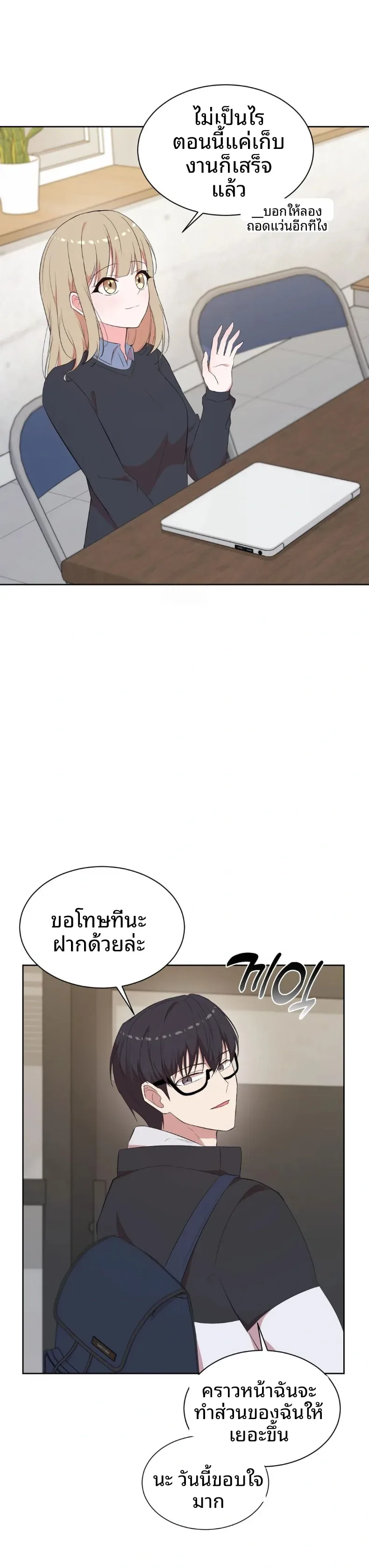 page-26