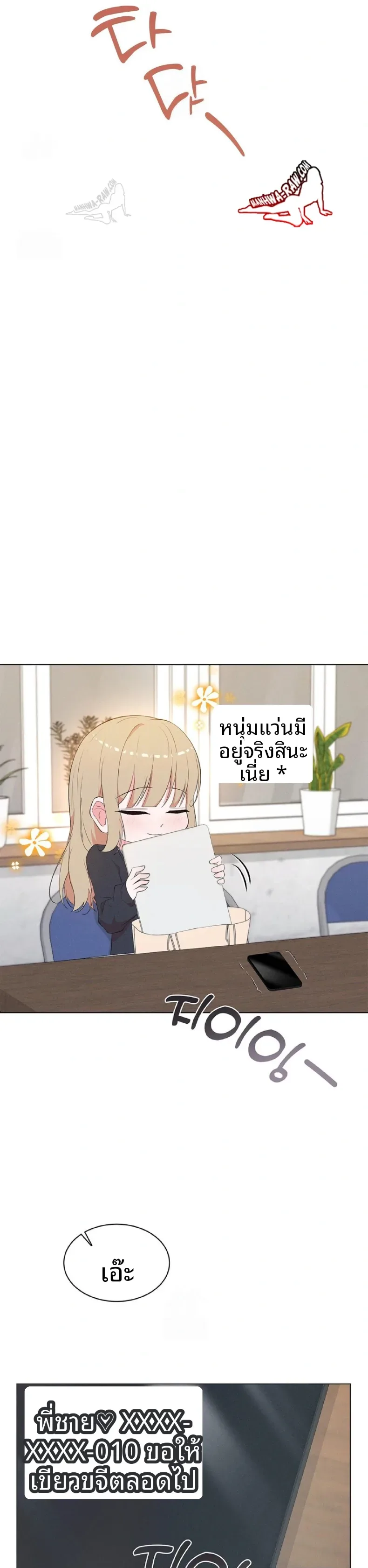 page-27