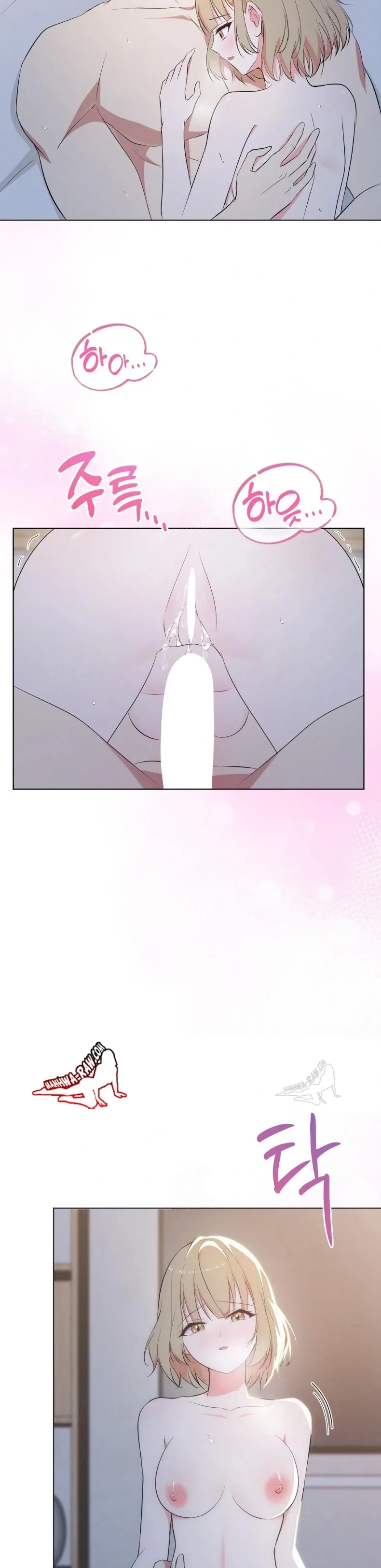 page-2