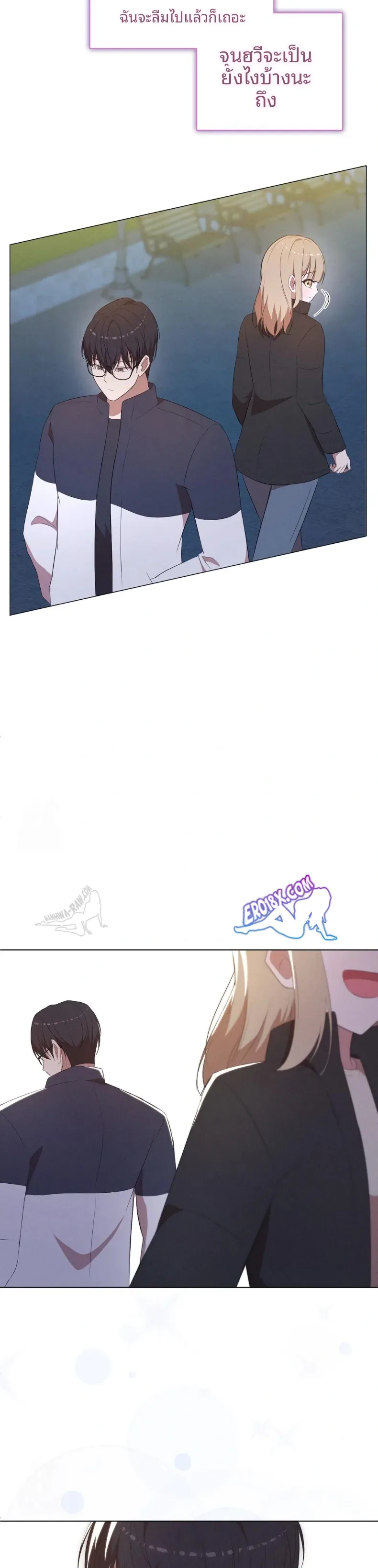 page-19