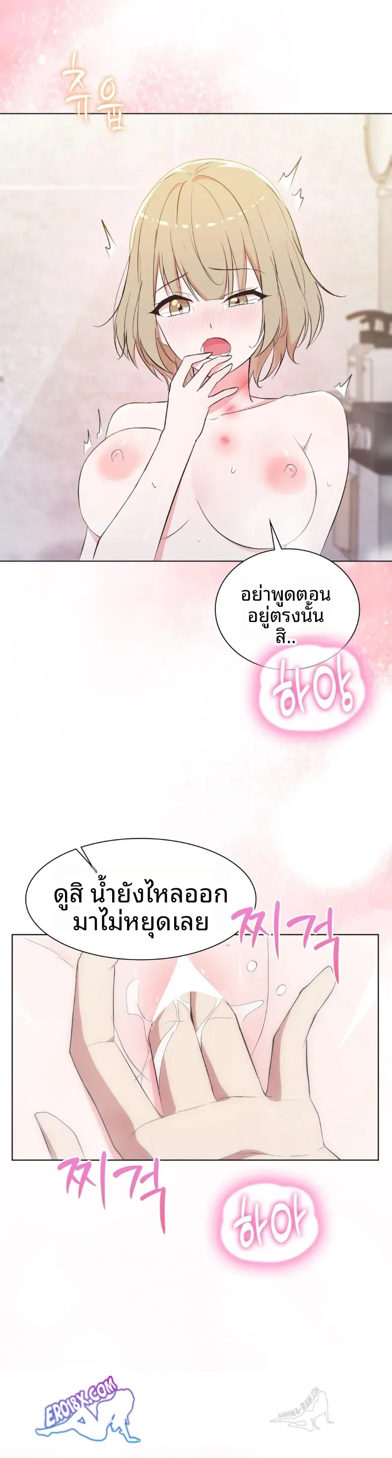 page-15