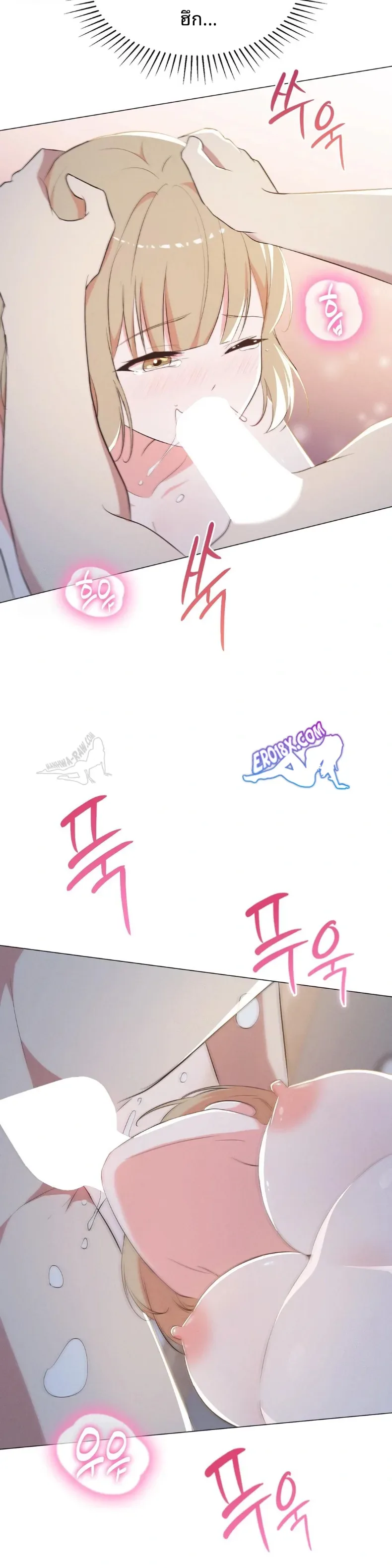 page-9
