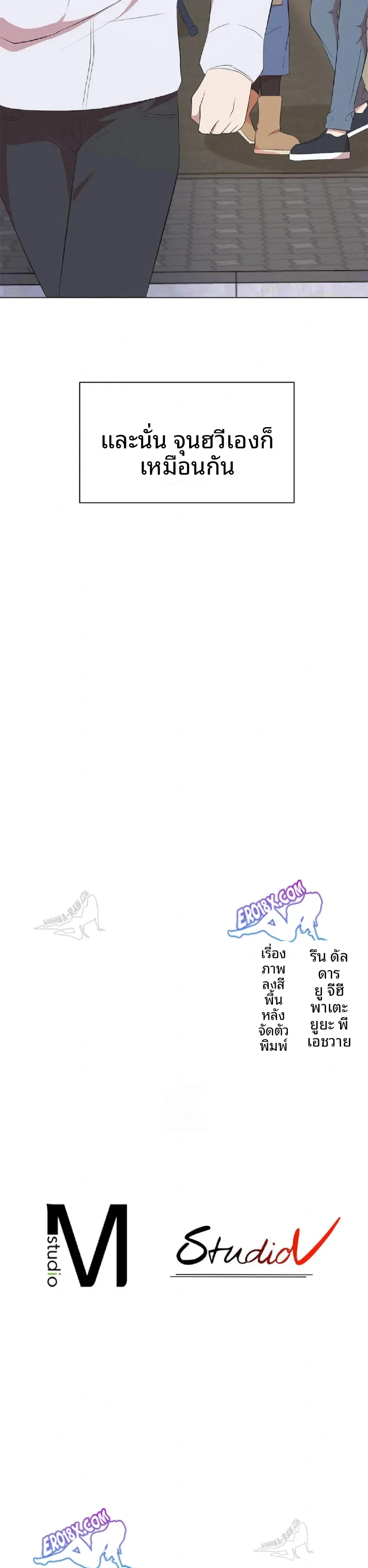 page-30