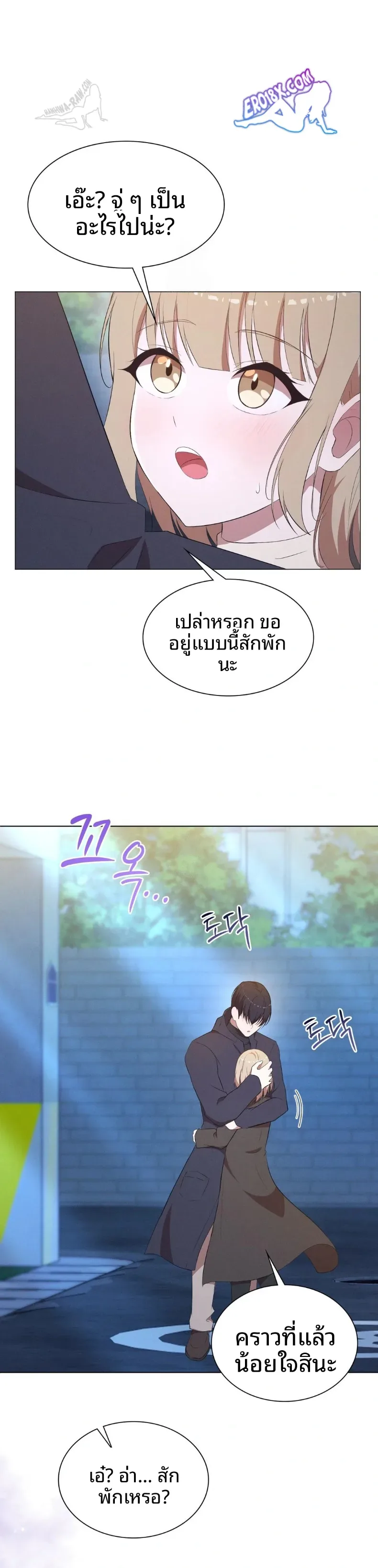page-21