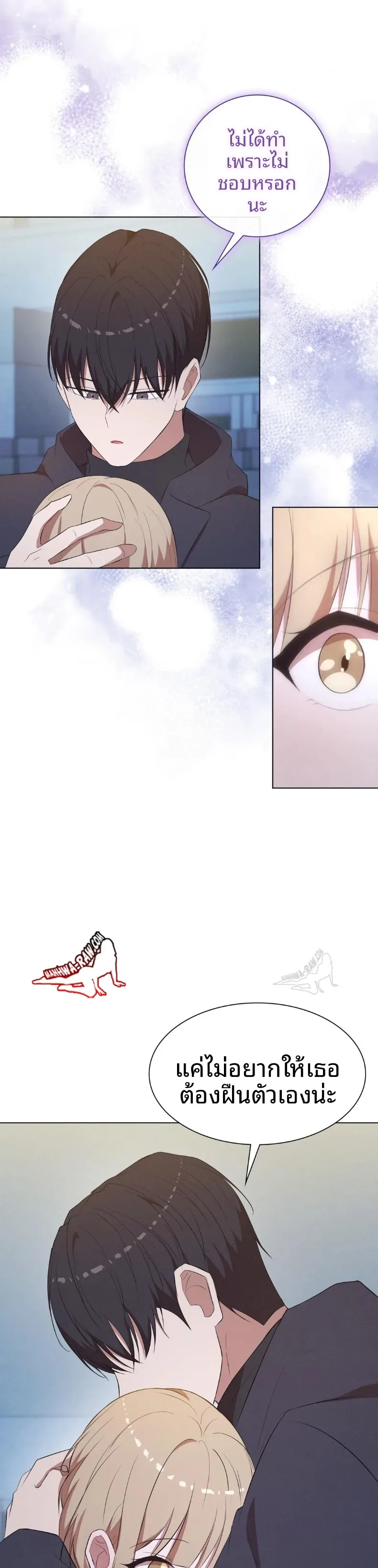 page-22