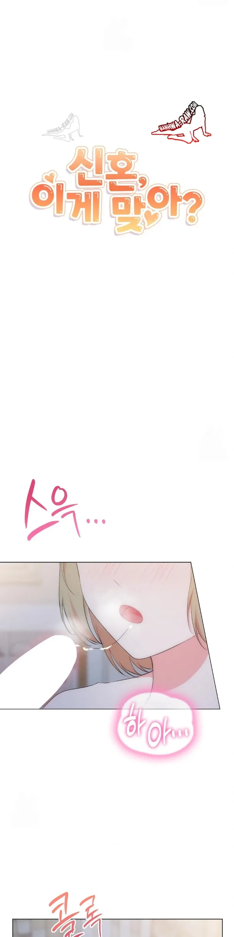 page-13