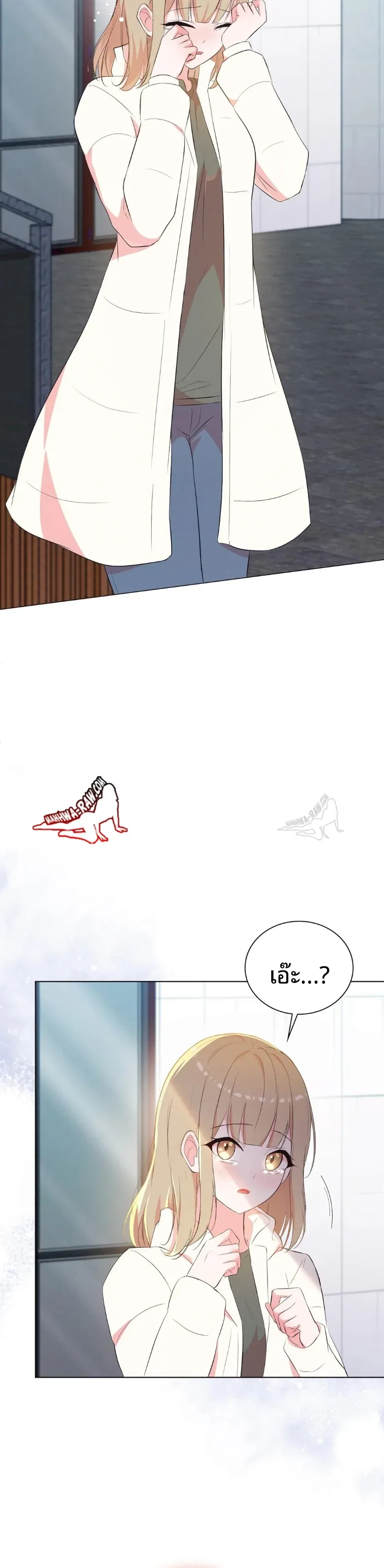 page-29
