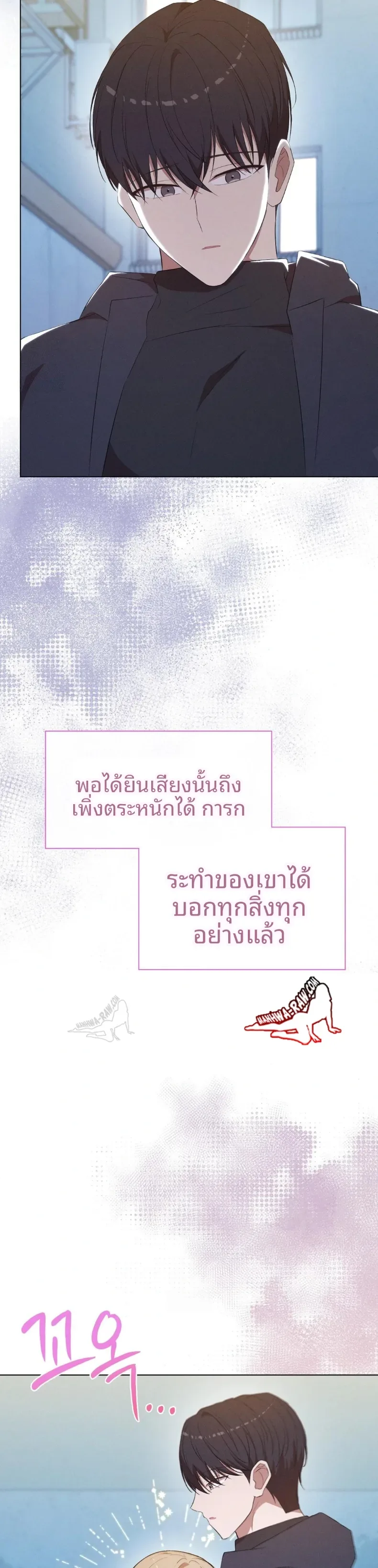 page-24